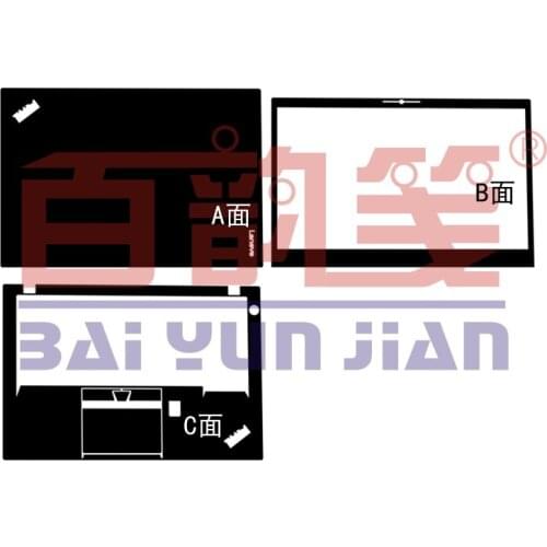 Laptop Carbon Skin Sticker Cover For Lenovo Thinkpad T431S T420S L450 L480 L380 T430S T470S T530 W530 L560 L570 T470 P53