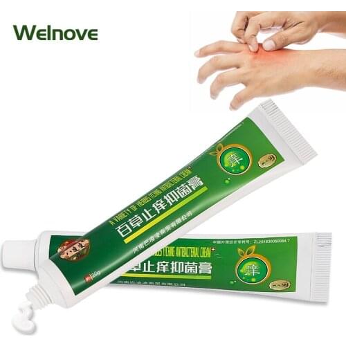 Welnove Plasters