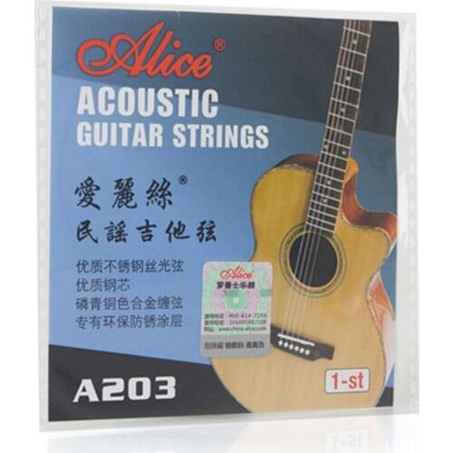 10pcs Lot A203 Light .012 inch Stainless Steel Acoustic Guitar Strings 1-st