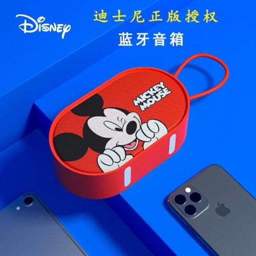 2021 Disney Wireless Bluetooth Speaker Mini Cartoon Speaker Subwoofer Portable Audio Early Education Speaker with Anti-lost Rope
