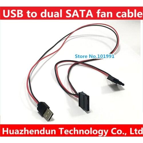 30CM USB to dual SATA PC Fan Power Cable Adapter Connector