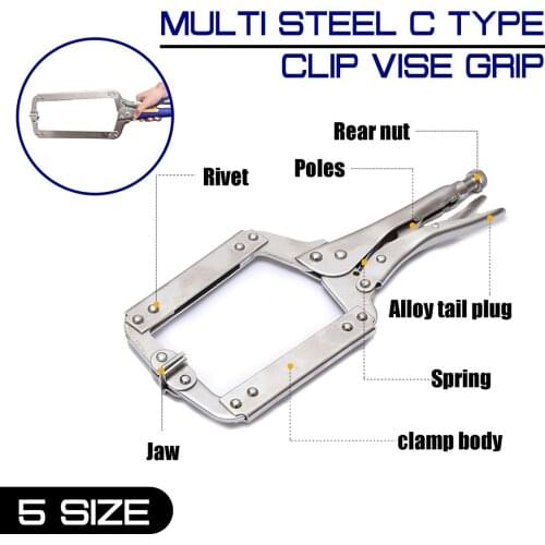 6/9/11/14/18 Inch Steel C Type Multi-function Clip Vise Grip Locking Plier Pincers Woodworking Clamps Clips Face Clamp Hand Tool