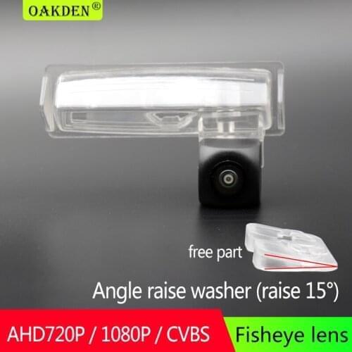 For Toyota 2007 and 2012 Camry Car AHD 170degree Fisheye 1080P Rear View Camera Reversing Parking Backup HD Night vision
