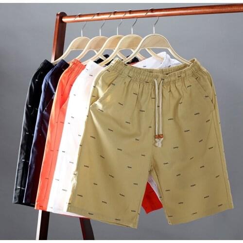 Kksky Men's Short Shorts