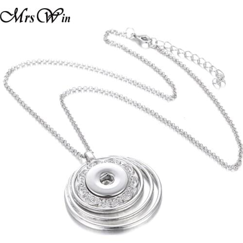 New Silver color Circle Snap Pendant Necklace fit 18mm 20mm DIY Snap Buttons Jewelry Makings Snap Button Necklaces
