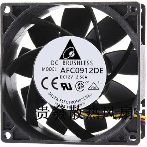 9cm 9038 12V 2.5A car pressurized violent large air volume cooling fan AFC0912DE