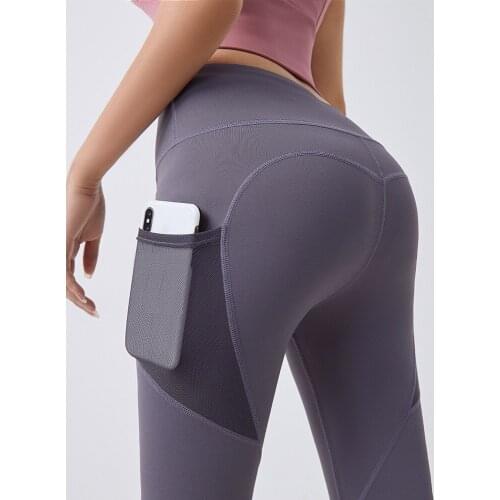 Peach womens summer hip-lifting and quick-drying yoga clothes thin stretch tight mesh side pockets running fitness pants