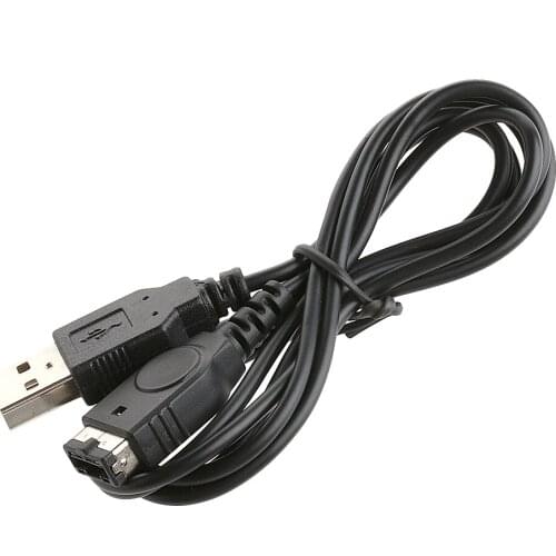 2018 New 1.2M USB Power Supply Charger Cable For Nintendo DS GBA SP Gameboy Advance SP