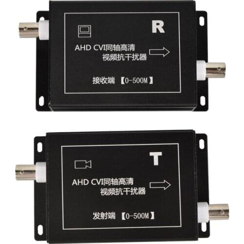 Video Anti-jamming Device Coaxial HD Expander Shift Frequency Anti-jamming Device Elevator Monitoring Anti-jamming