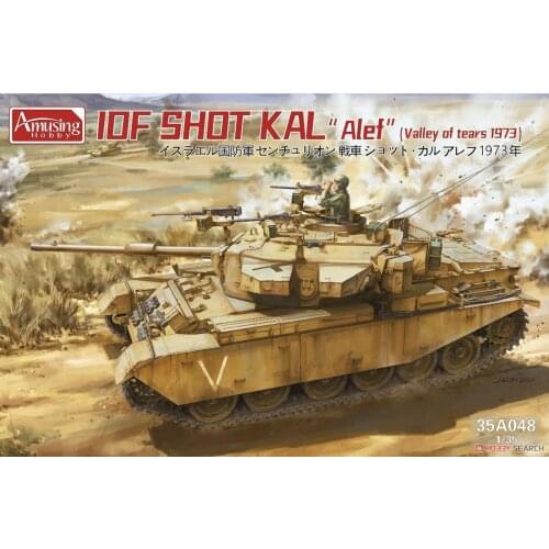 Amusing 35A048 1/35 IDF SHOT KAL MAIN BATTLE TANK VALLEY OF TEARS N'EHILA BONUS Model Kit