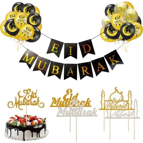 EID Mubarak Banner Balloons Cake Topper Ramadan Decoration Ramadan Kareem Mubarak Muslim Islamic Festival Party DIY Decorations