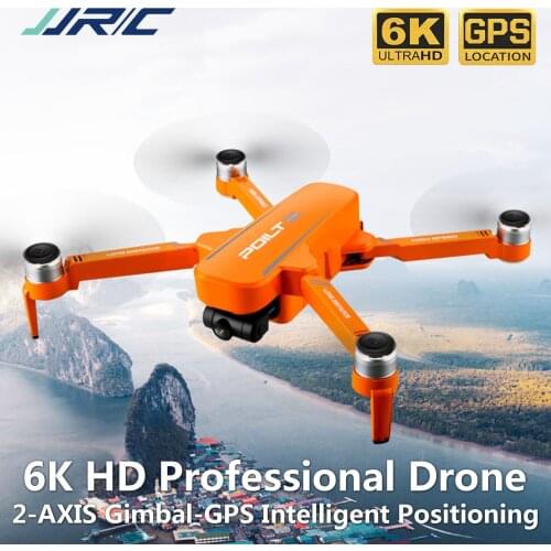 Jjr/c X17 Dual Hd Cameras Drone 5g Wifi 6k Gps Foldable Brushless Motor Rc Drone