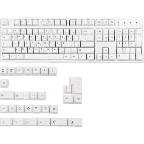 C1FB 133 Keys/set Cherry Profile Japanese Characters White Theme Keycap PBT Dye Sublimation Key Caps For Mechanical Keyboard