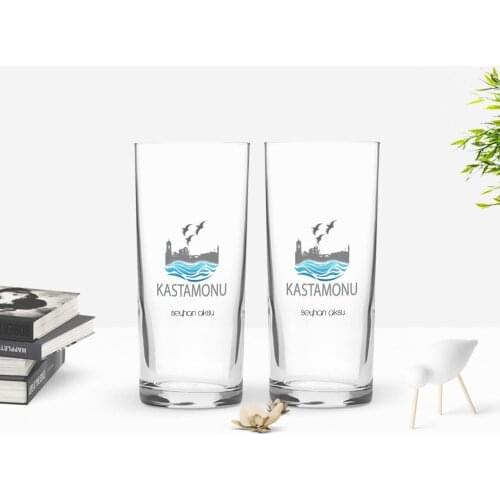 Personalized Colorful Printed Designed In Kastamonu Tourist Dual Arrack Cup Seti-1