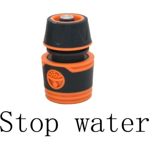 Garden hose 1/2 3/4 inch quick connector 16mm 20mm hose Water stop connector Car wash water gun fitting 1pcs EL