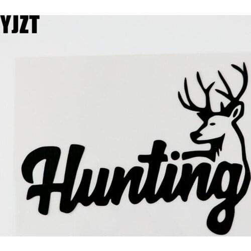 YJZT 15CMX11.1CM Fashion Hunting Deer Animal Car Sticker Black/Silver Vinyl 8C-0067