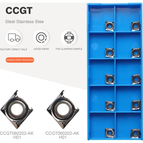 CCGT060202 AK H01 CCGT060204 AK H01 CCGT060208 AK H01 Aluminum turning tool Carbide insert milling insert cnc lathe tools