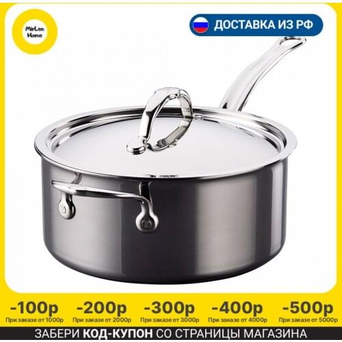 Жаропрочные кастрюли Hestan China At AliExpress