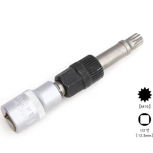 M10 Alternator Pulley Socket Bit With 33 Teeth Tool Alternator Pulley Center Bolt Remover Socket