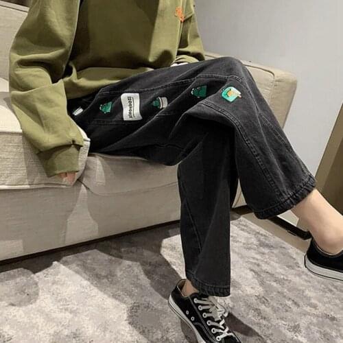 Wide Jeans OPHAMEHT China