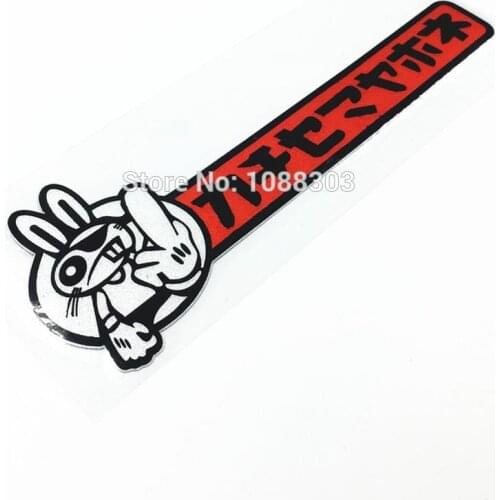 Car Styling Japanese OH YEAH Rabbit JDM D1 Car Sticker Reflective Car Motorycle Sticker Decals