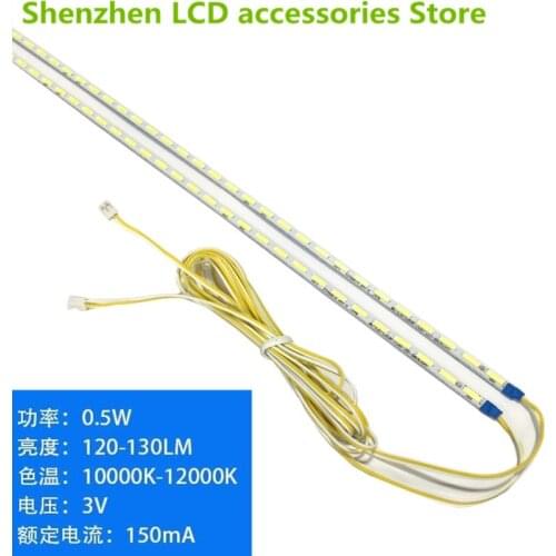 4Pieces/lot 37-inch 39-inch 39.5-inch 40-inch 41.6-inch assembled LCD TV LED bar 7020 lamp bead LED Constant Current Board