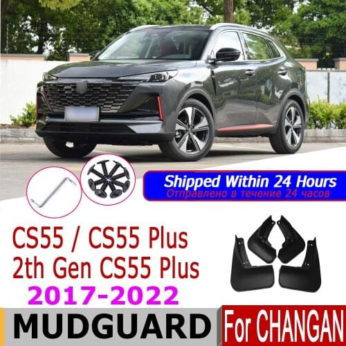 Mudguard For Changan CS55 2017-2019 Front Rear Fender Mud Flaps Guard Splash Flap Mudguards Car Accessories 2018