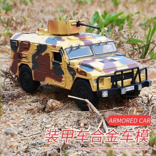 Electric Sound Flashing 1:32 Die cast Alloy Scale Car Models Toys for Children gld52 1:32 Military Armoured Vehicle SWAT Tank