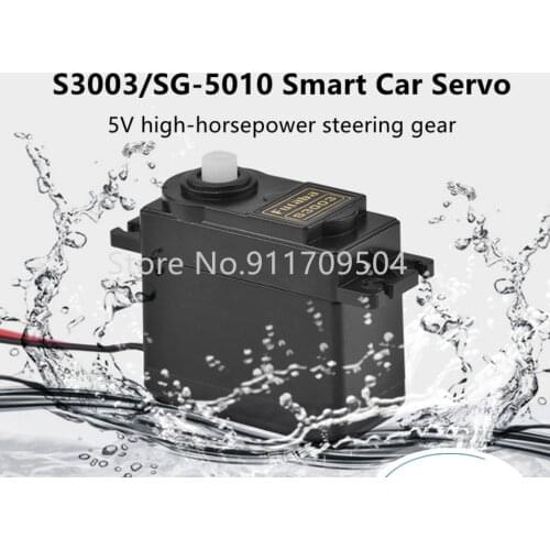 Futaba S3003/SG-5010 standard steering gear, used for car and ship robot racing steering gear