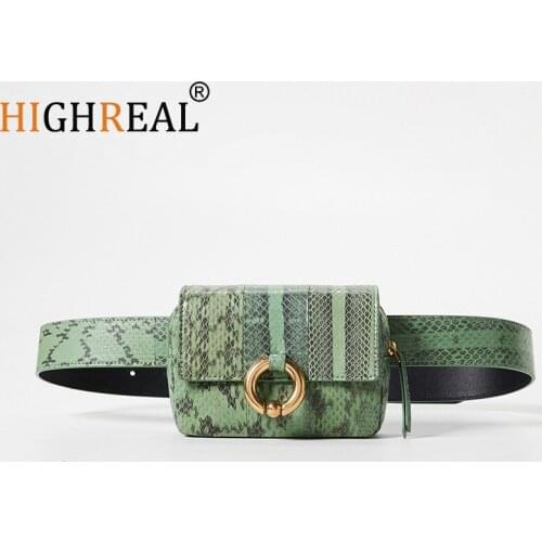 Serpentine Pattern Fashion Women Waist Bags Small Flap Belt Bag Box Gold Metal Vintage Women Purses Handbags Lady Chest Bag