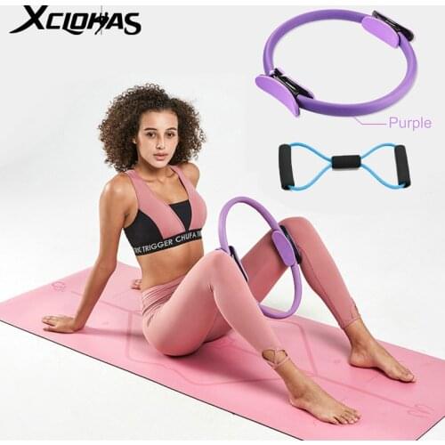 XC LOHAS Yoga Circle Chest Expander 8 Word Resistance Bands Fitness Magic Circle No Deformed Pilates Ring Bodybuilding Home