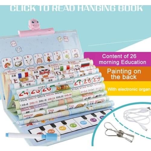 YOQIDOLL Drawing Toys