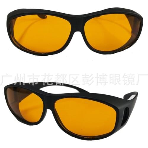 UVC UVB UVA Disinfection Lamp Protective Glasses 200-290nm UV Protection Goggles Filter Blue Light