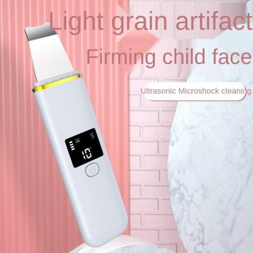 Drna Ultrasound Machines For Face