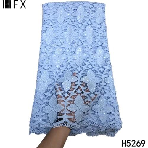 HFX latest nigerian guipure lace water soluble fabric 2021 high quality embroidered 5 yards african cord lace for dress H5269