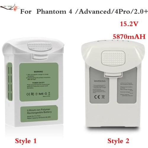 LISM Quadcopter Batteries