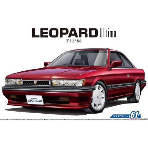 1/24 AOSHIMA plastic assembly car model toy NISSAN UF31 LEOPARD 3.0 U1tima 1986 adult collection DIY assembly kit #05482