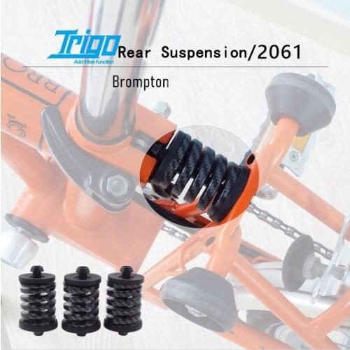 Trigo for Brompton Bicycle Shock Absorber for Suspension Accessories Special 2061