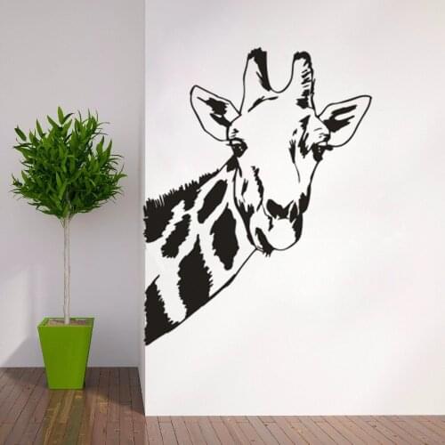 Giraffe Head Vinyl Wall Decal Safari Jungle Theme Home Decor Wild Animals Wall Art Sticker Zoo Park Vinyl Wall Art Poster AZ198