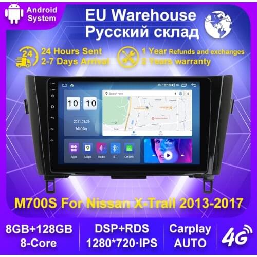 Eight core 6G RAM 128G ROM Android 10 For Nissan X-Trail XTrail T32 Qashqai J11 T31 J10 2013-2017 car Radio WIFI DSP IPS