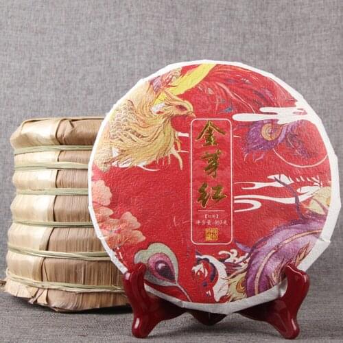 2020 Fengqing Big Golden Bud Nectar Cake with Strong Fragrance Yunnan Black Chinese Tea 357g