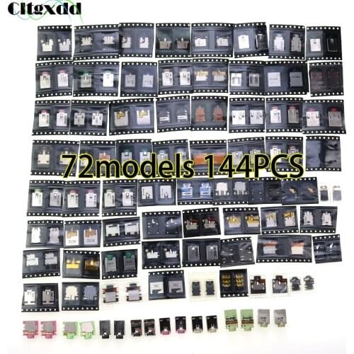 72models 144pcs/lot Notebook Laptop Headphone Jack 3.5mm Female Audio Connector For HP DELL Lenovo Samsung ASUS Toshiba etc
