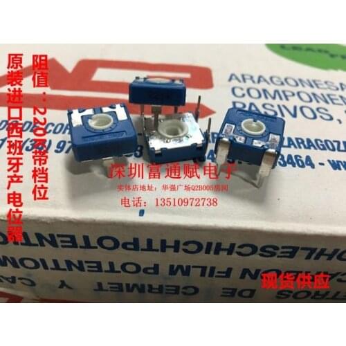 Potentiometer square PT15NV15-220KA adjustable resistance with stalls (switch)
