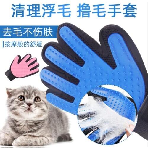 Silicone pet grooming glove for cats hair Brush Comb Cleaning Deshedding Pets Products for Cat Dog Removal Hairbrush For Animals