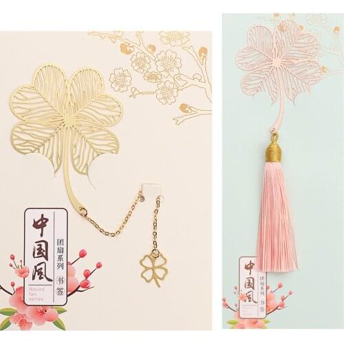 Creative Metal Bookmark Chinese Style Leaf Vein Rose Gold Hollow Maple Leaf Fringed Apricot Leaf Bookmark Gifts Home DIY Decor