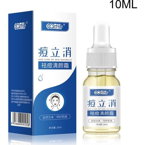 Эмульсии для лица CZLMI China At AliExpress