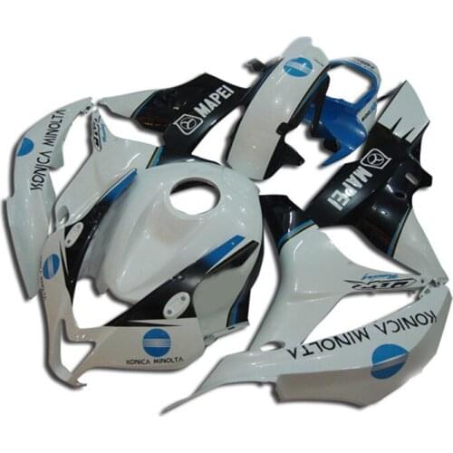 Motorcycle Fairing kit for HONDA CBR600RR F5 07 08 CBR 600RR 2007 2008 cbr600rr ABS White Blue black Fairings set+7gifts HG09