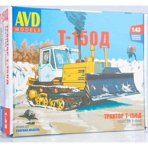 New AVD Models Tractor T-150D 1:43 Scale Diecast Model Kit 3012AVD For Colllection