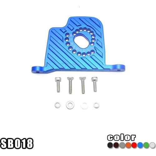 RC Model Car Parts LOSI 1:6 SUPER BAJA-REY Truck Upgrade Accessories Aluminum Motor Cooling Heatsink Fixed Mount Base SB018