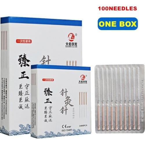 Sterile Acupuncture Needles 100 Disposable Chinese Medicine Non-silver Needle Beauty Filiform Needle Red Copper Handle
